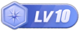LV10 等级-LV10-兔儿资源网