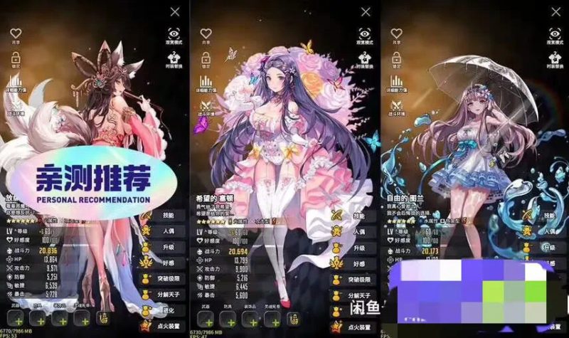 天命之子单机纪念版-兔儿资源网