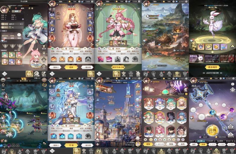 【斗罗大陆武魂觉醒】卡牌-内置后台+内购-兔儿资源网