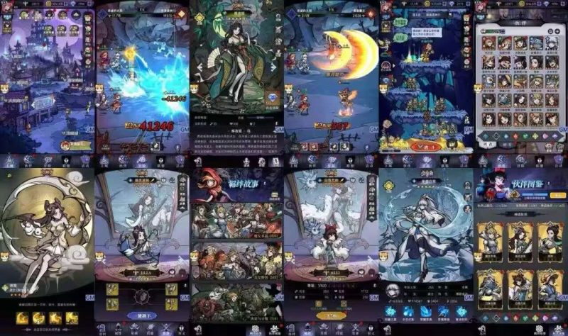 魔镜物语～无限内购-兔儿资源网