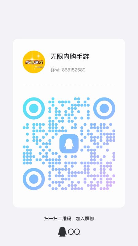 新群大家可以加一下-兔儿资源网