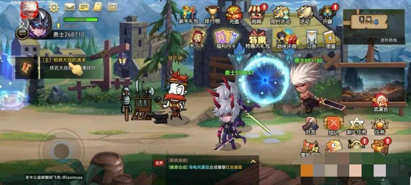 无双之王内置菜单-兔儿资源网
