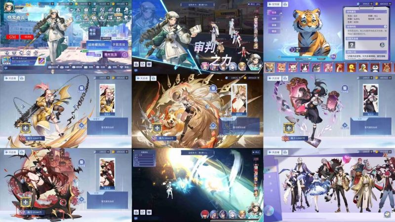 女神幻想内购-兔儿资源网