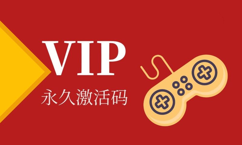 gm手游后台包站-兔儿资源网