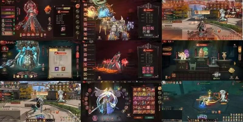 画狐竖版-兔儿资源网