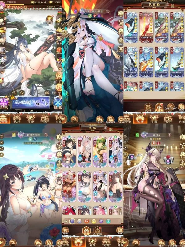 少女回战-GM包站游戏