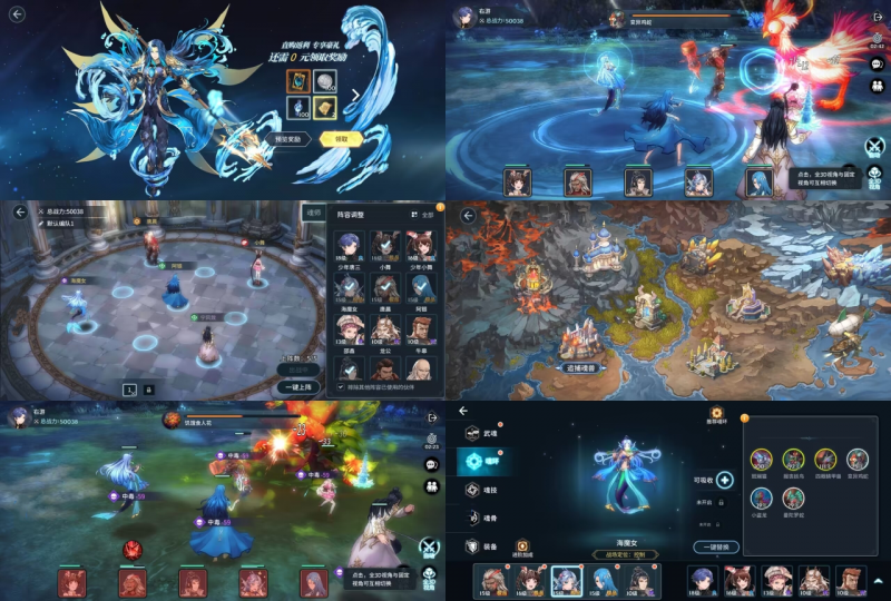 斗罗降临-GM包站游戏