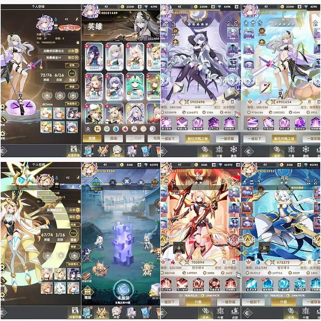 斗罗同款免费无限代金-GM包站游戏