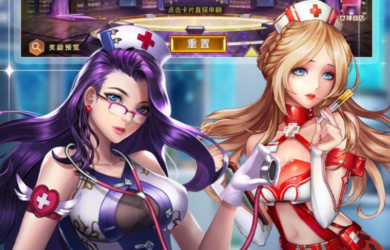 女神危机【女神】-GM包站游戏