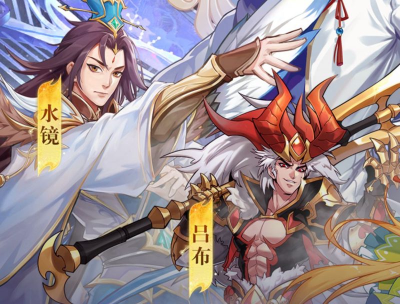 萌将风云【天天千充】-GM包站游戏