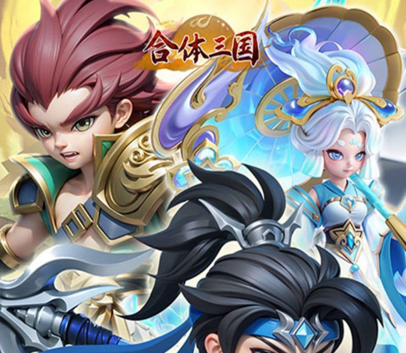 合体三国【魂将】-GM包站游戏