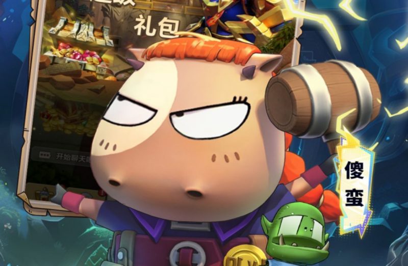 我叫MT归来-GM包站游戏