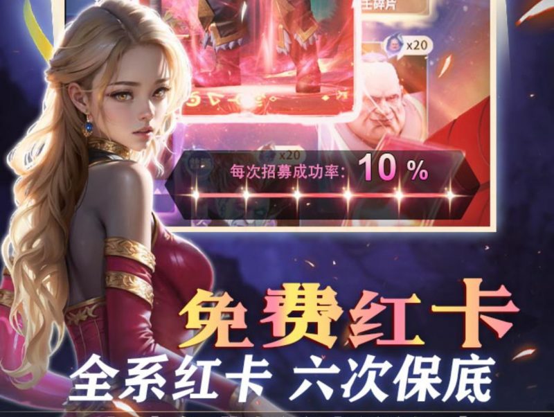 最后的勇者-GM包站游戏