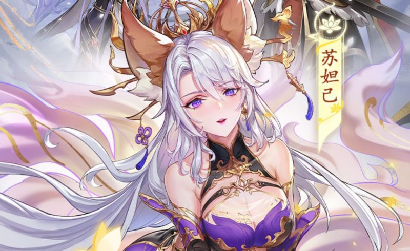 塔防召唤师-GM包站游戏