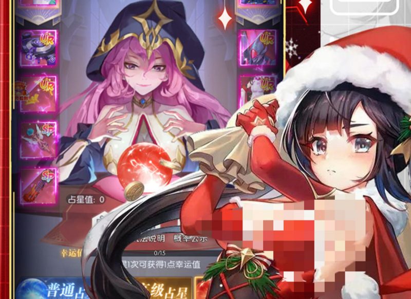 云上大陆【怀旧版】-GM包站游戏