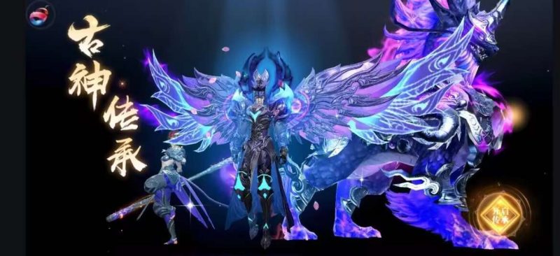 图片[3]-凡人修仙2买断版 GM后台-GM包站游戏、内购手游、仙侠游戏、卡牌游戏、传奇游戏、回合游戏、策略游戏、放置游戏、开箱游戏、经营游戏！