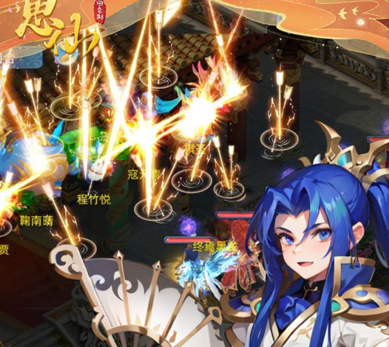 思仙【觉醒重生】-GM包站游戏