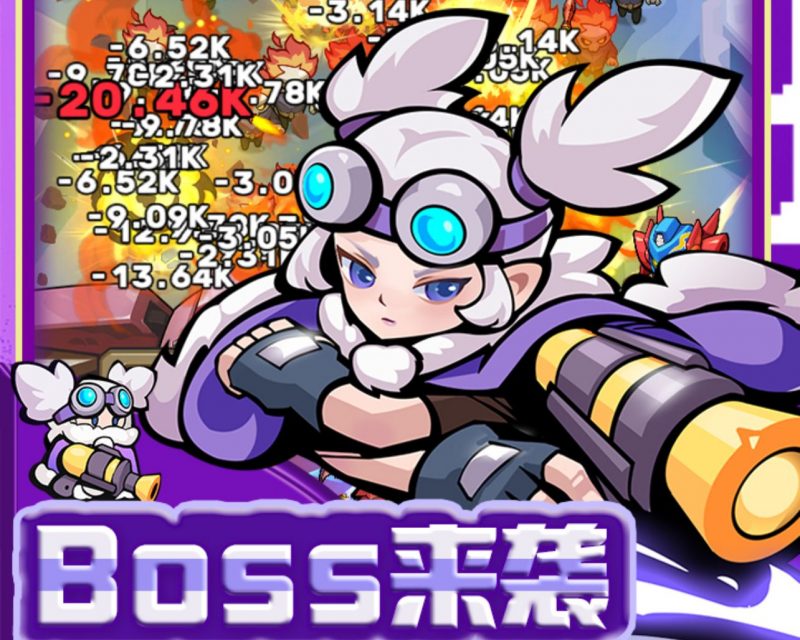 超能防御【0.1】-GM包站游戏