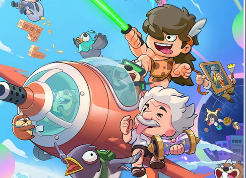 魔魔打勇士-GM包站游戏