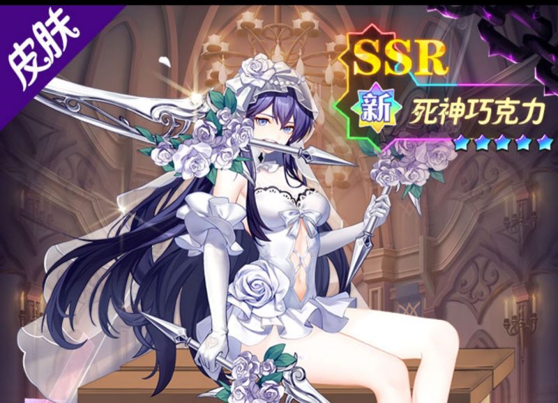 美食大乱斗-GM包站游戏