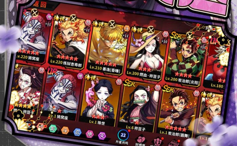 艾尔指挥官-GM包站游戏