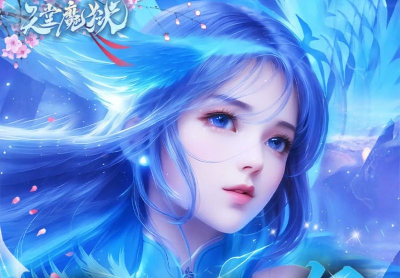 天堂魔狱【百倍】-GM包站游戏