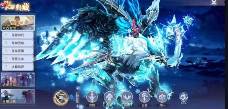 凡人修仙2买断版 GM后台-GM包站游戏、内购手游、仙侠游戏、卡牌游戏、传奇游戏、回合游戏、策略游戏、放置游戏、开箱游戏、经营游戏！