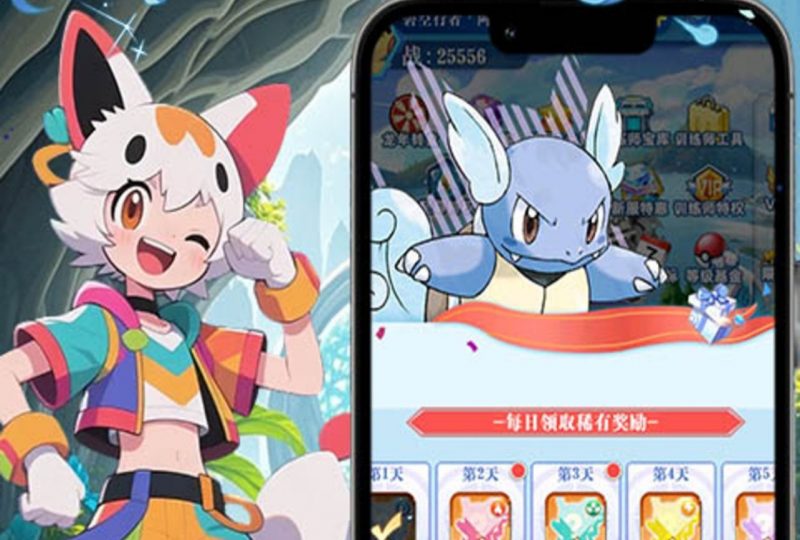 宠物猎人【宝可梦】-GM包站游戏