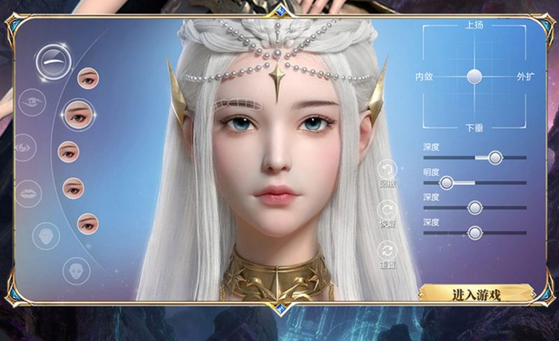 魔之寻曲【国际版】-GM包站游戏