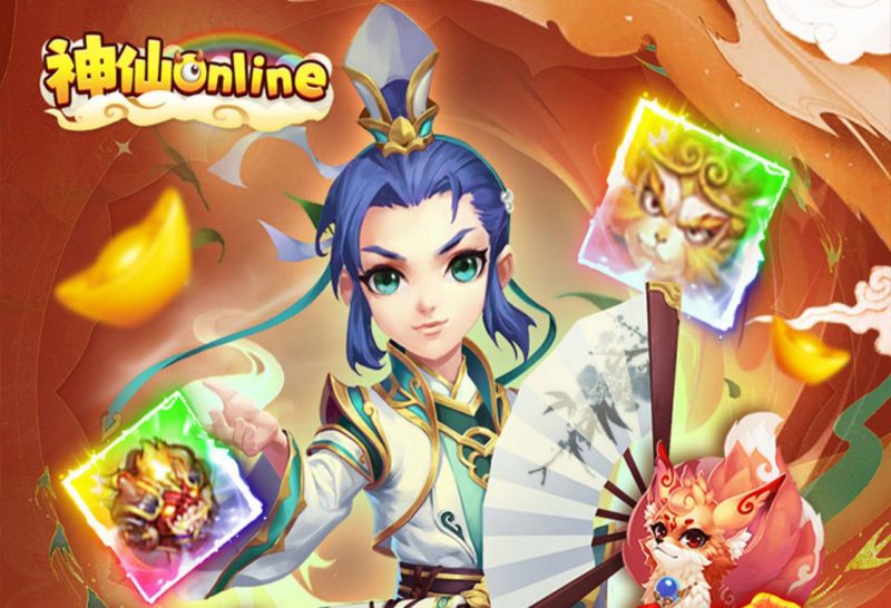 西游online【圆梦】-GM包站游戏