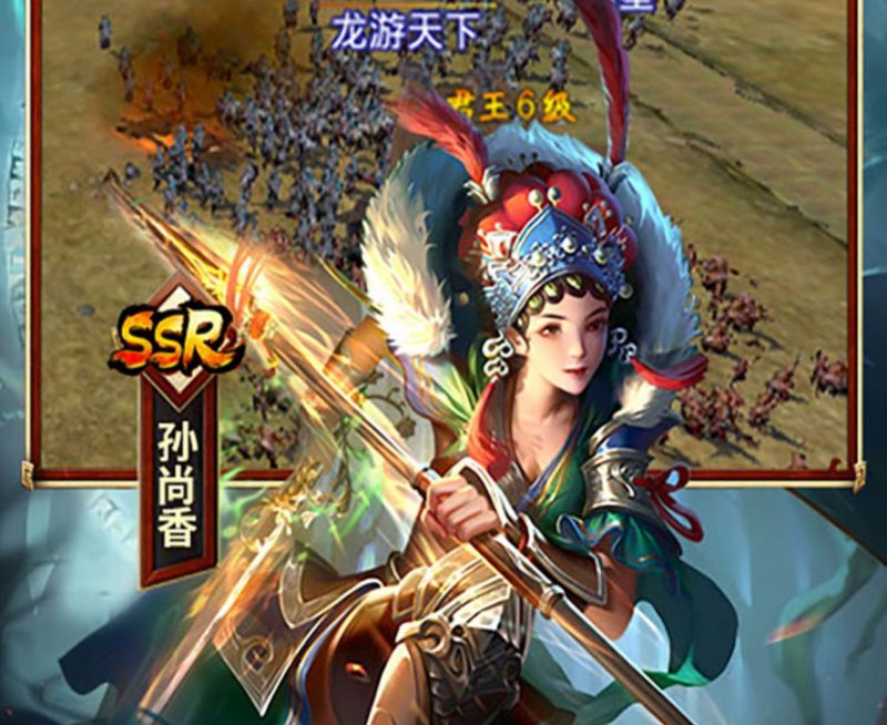 啪啪三国【0.1】-GM包站游戏