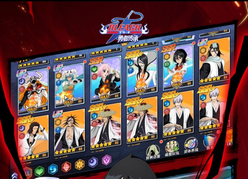 勇敢传承【死神】-GM包站游戏