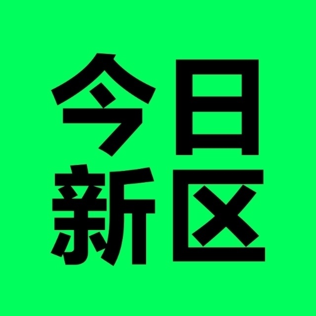 白嫖代金精品游戏-GM包站游戏