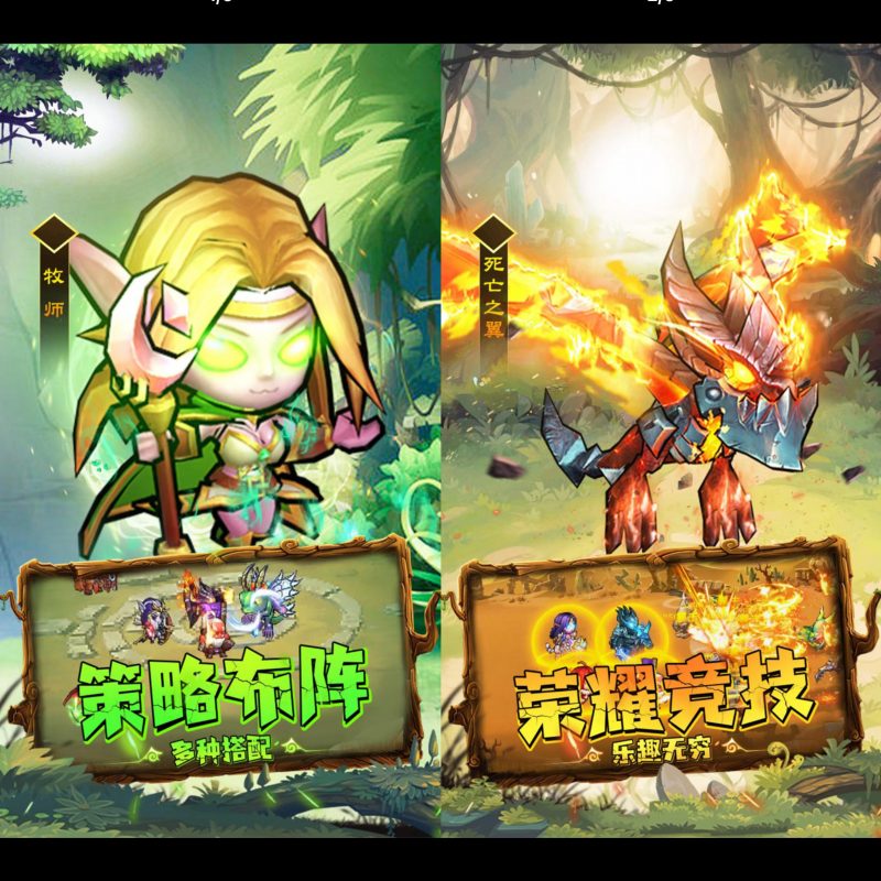 揭开卡牌的秘密-GM包站游戏、内购手游、仙侠游戏、卡牌游戏、传奇游戏、回合游戏、策略游戏、放置游戏、开箱游戏、经营游戏！